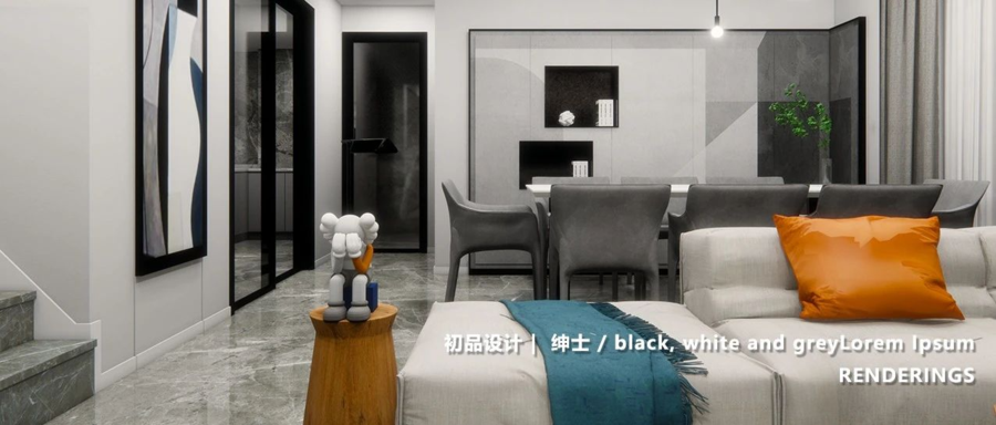 初品设计 _ 绅士 _ black, white and grey.png